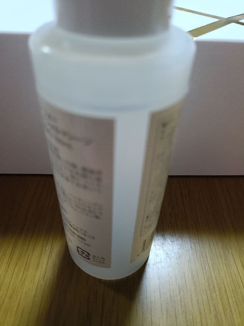 セルキュア　４ｔプラス　保証書付き