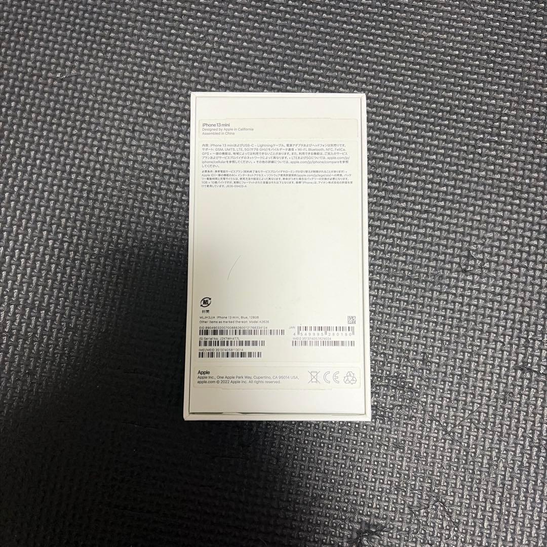 iPhone 13mini 128GB 【ジャンク品】