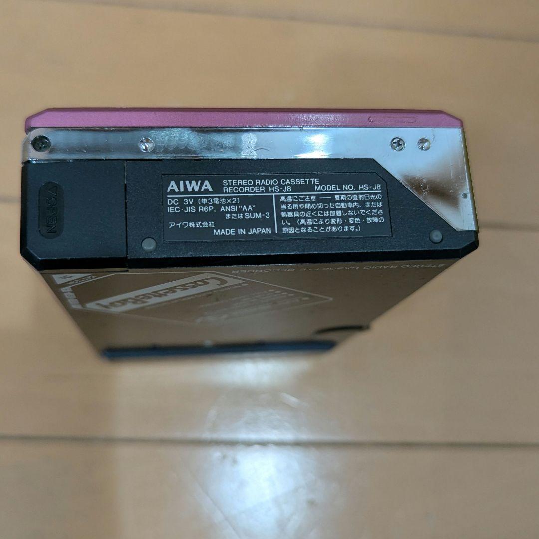 【ジャンク品】AIWA カセットプレーヤー カセットボーイ HS-J8