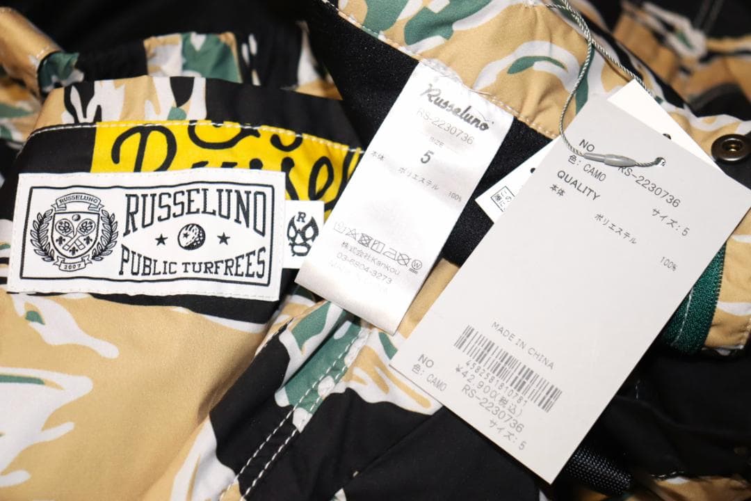 新品 Russeluno ウインドストップ パンツ (5/L) Ⓗ