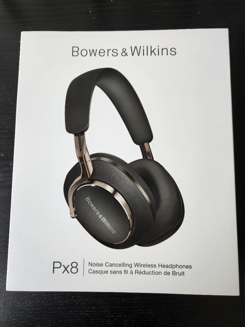 バウワースアンドウィルキンス★Px8★Bowers&Wilkins