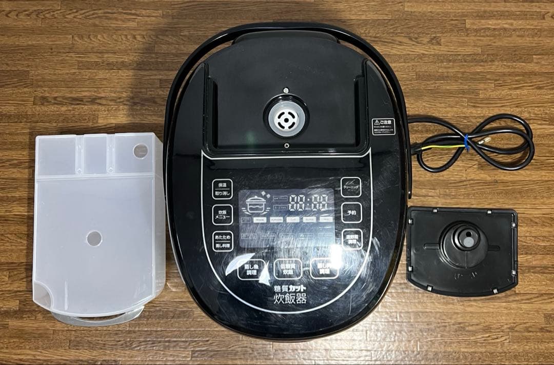 【美品】サンコー 糖質カット炊飯器 LCARBRCK