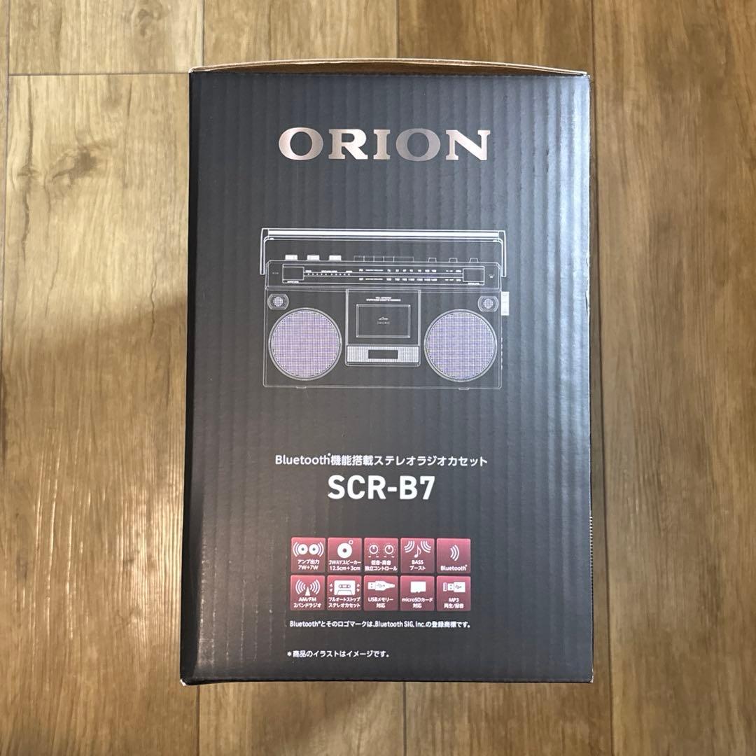 ORION Bluetooth機能搭載ステレオSCR-B7