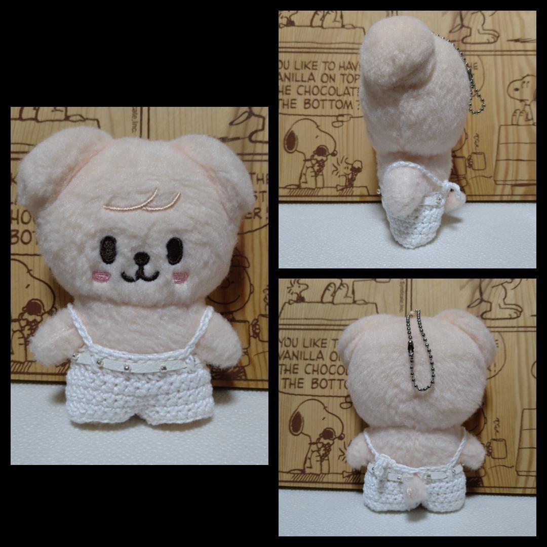 【ゆうち様】オーダーページ skzoo 10cm　ぬいぐるみ用　ニット ぬい服