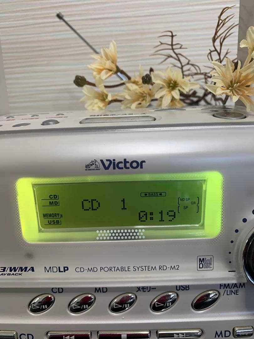 動作品Victorビクター RD-M2 Clavia CD-MD オーディオ機器