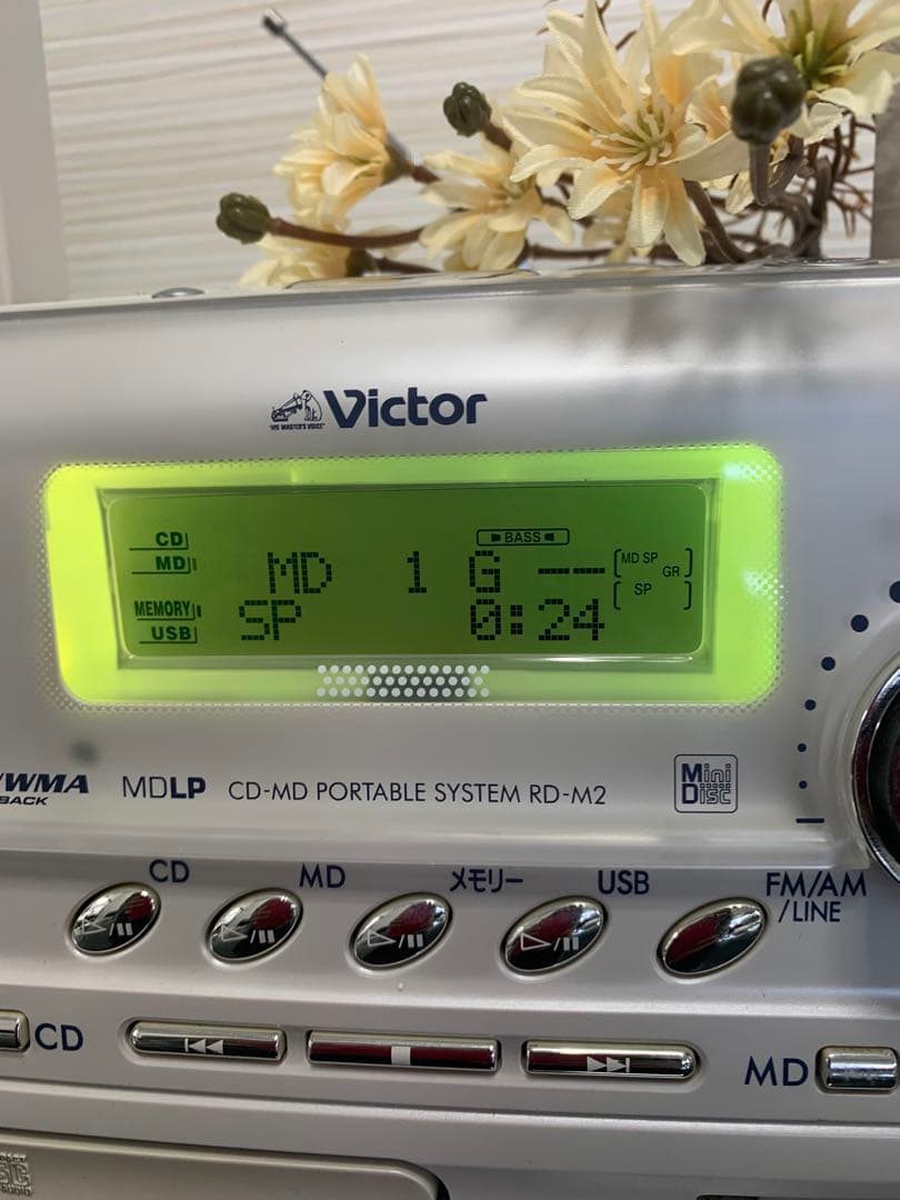 動作品Victorビクター RD-M2 Clavia CD-MD オーディオ機器