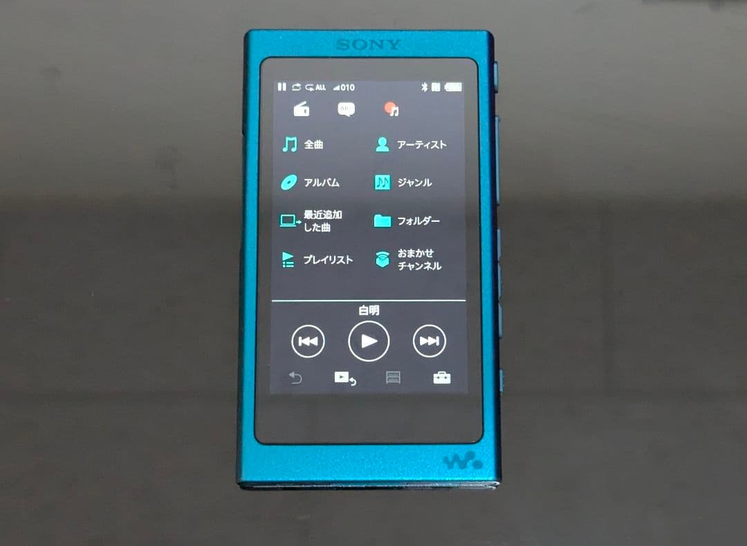 SONYソニーWALKMAN ウォークマン A30シリーズ NW-A35