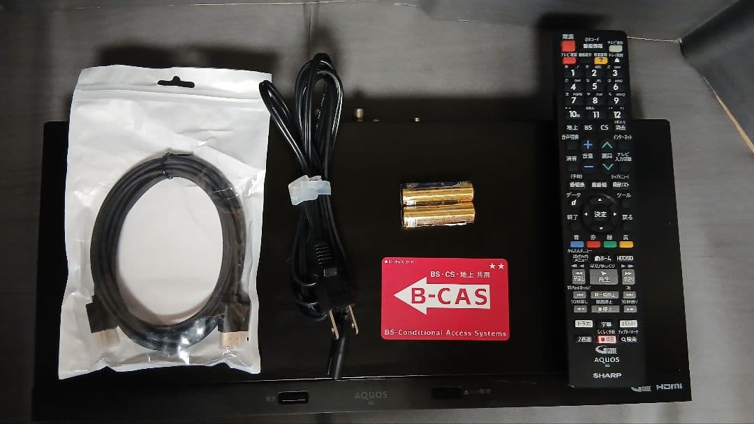 500GB シャープ AQUOS BDレコーダー☆BD-NW520☆リモコン付