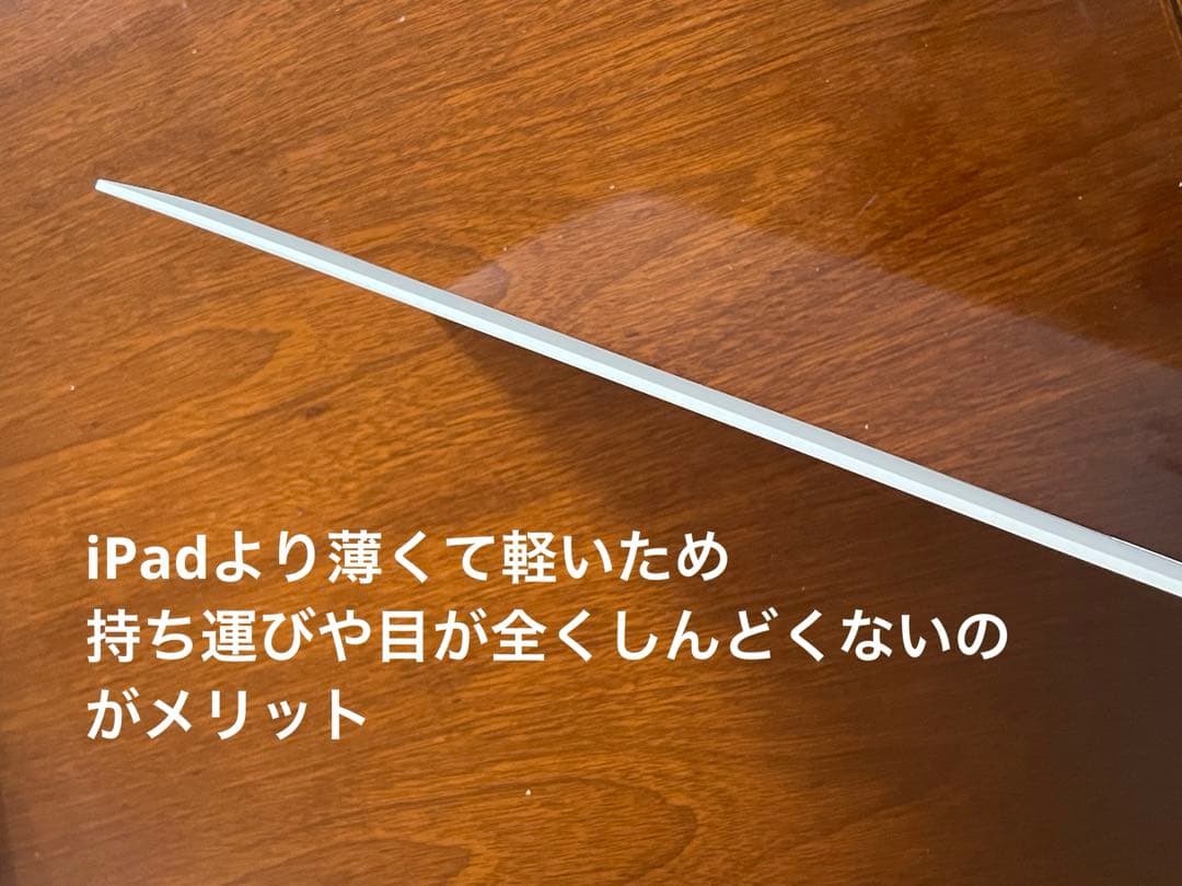 【早い者勝ち】【本体美品】QUADERNO A4 (Gen.2)カバー付き