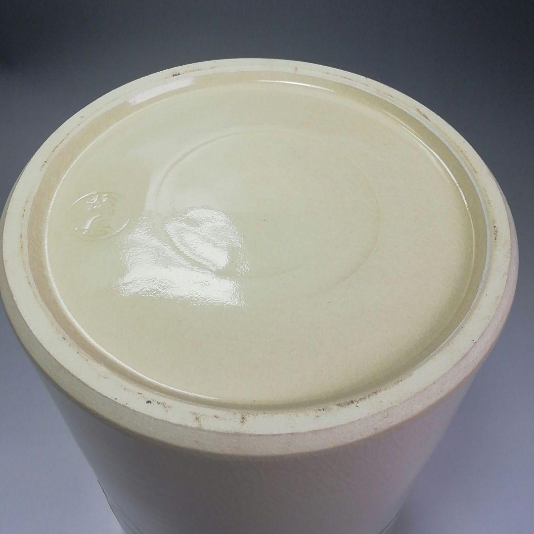 Ｓ３８２　水指　『鳴滝窯』『橋本城岳作』『色絵紋』『中置水指』　共箱　茶道具