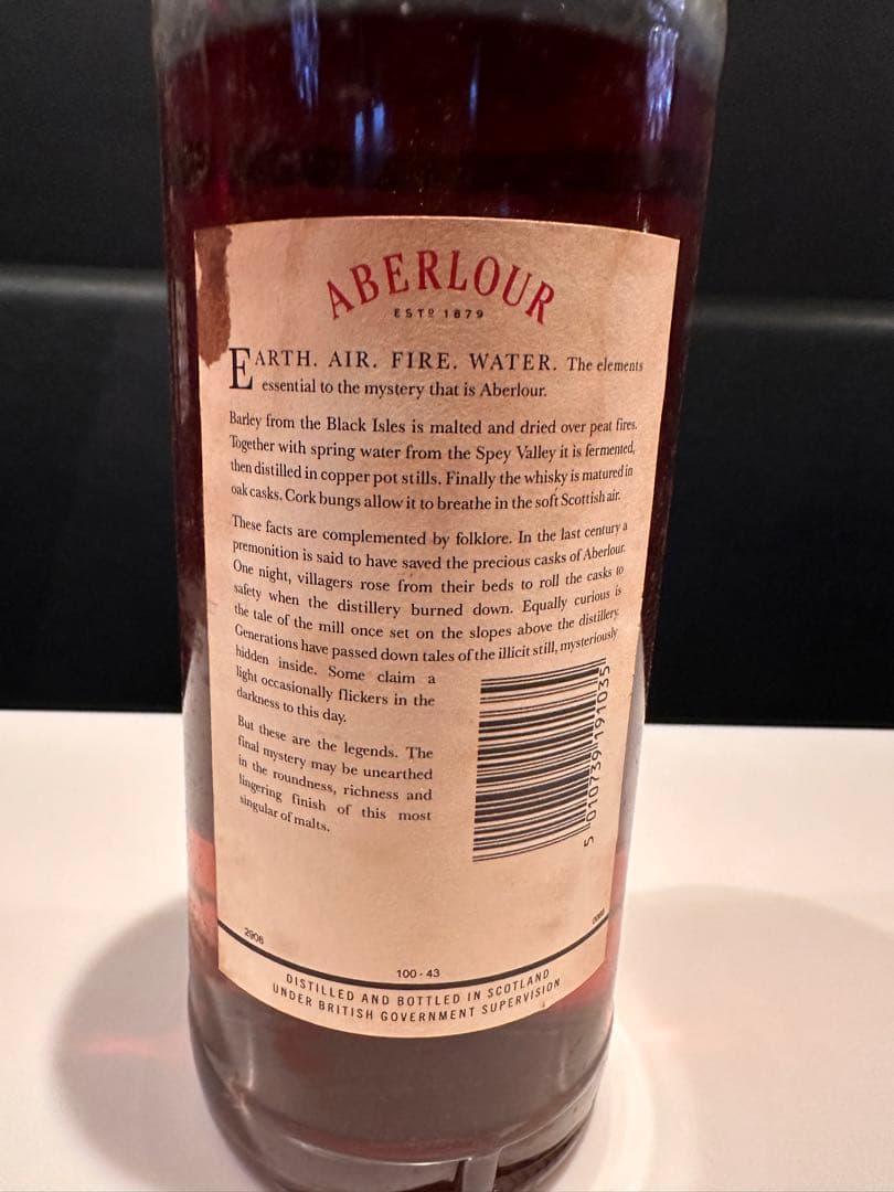 アベラワー 10年 シングルモルト スコッチウイスキー 1L 43%