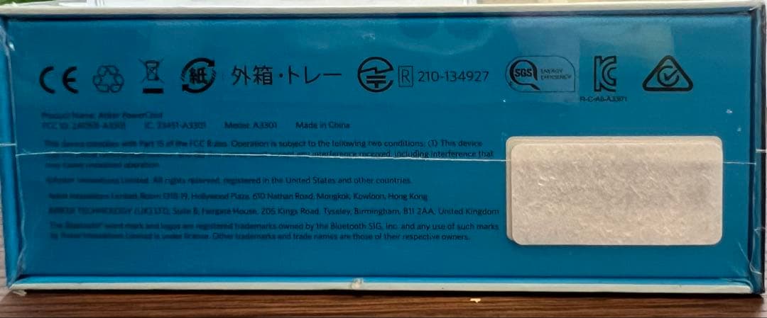 【D-40 ページ】ANKER スピーカーフォン