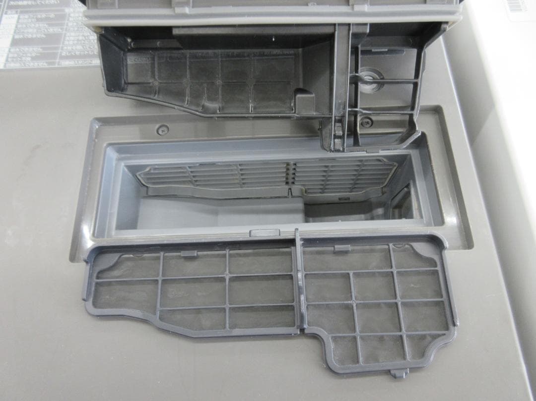 M0512Y Panasonicドラム式洗濯乾燥機 右開き NA-VG2400R