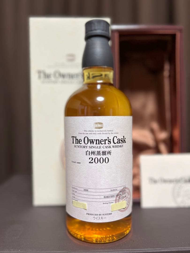 サントリー The Owner's Cask 2000 白州蒸留所
