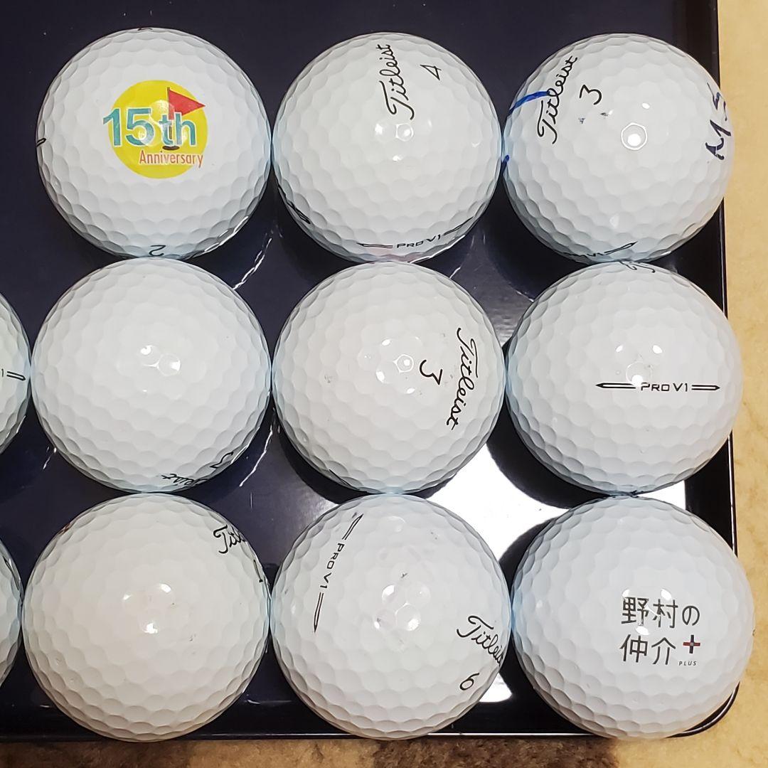 タイトリストPRO V1 ロストボール2023年モデル52個