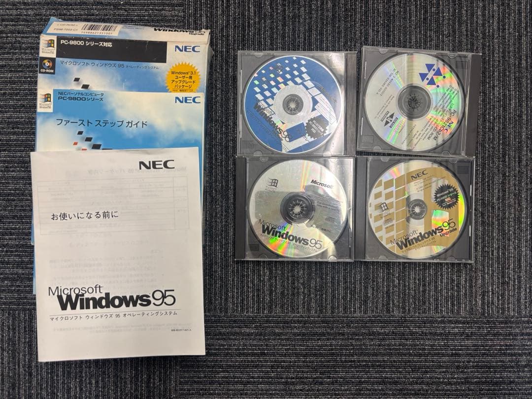 fm-towns ソフト、キーボード、マウス(ソフト、ゲームコントローラおまけ)