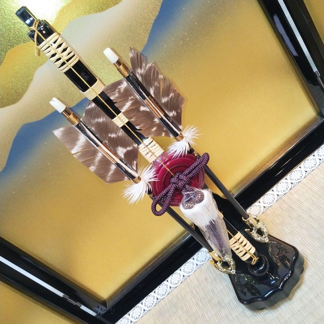 【美品】秀月の兜飾り一式　五月人形　端午の節句　子供の日