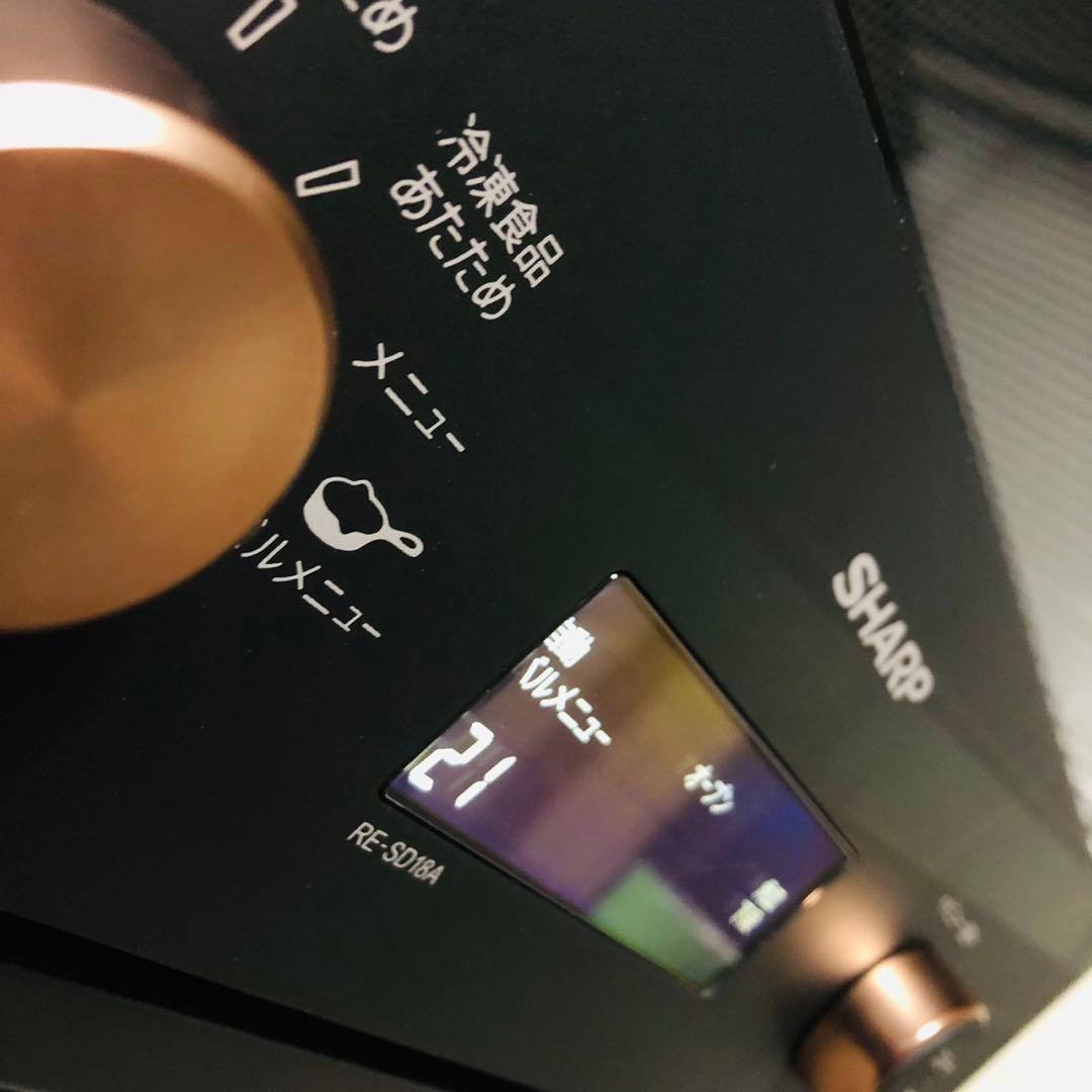 F9新生活応援！SHARP オーブンレンジ 18L フラットタイプ