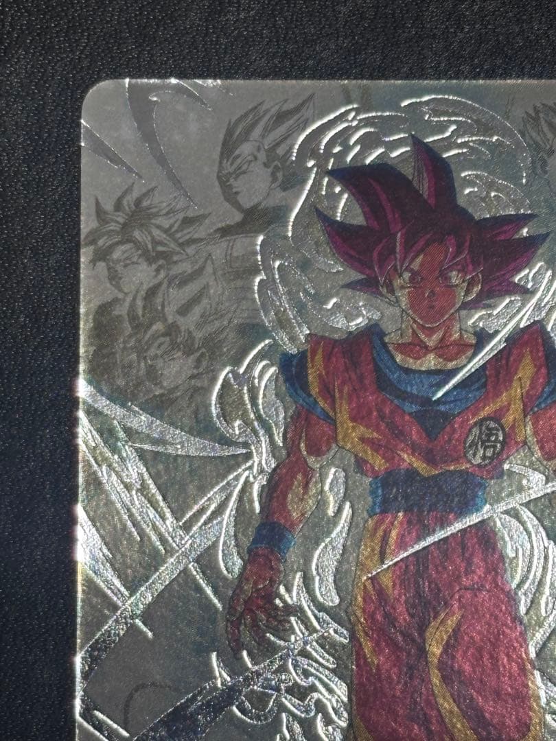 ugm10-sec lc 孫悟空