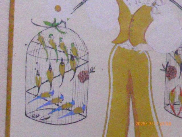 ペルドリアットによるバレー鳥商人の衣装デザインスケッチ エッチングに手彩色