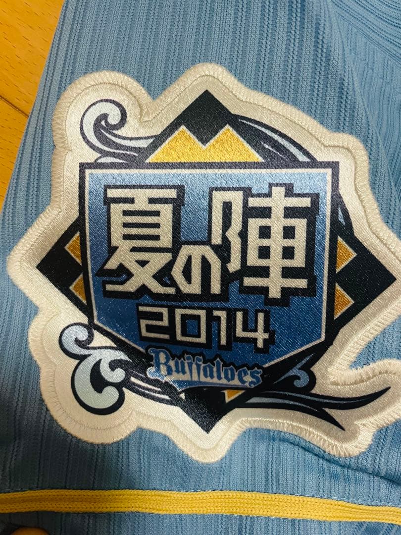 オリックス・バファローズ 柴田健斗 実使用 サイン ユニフォーム