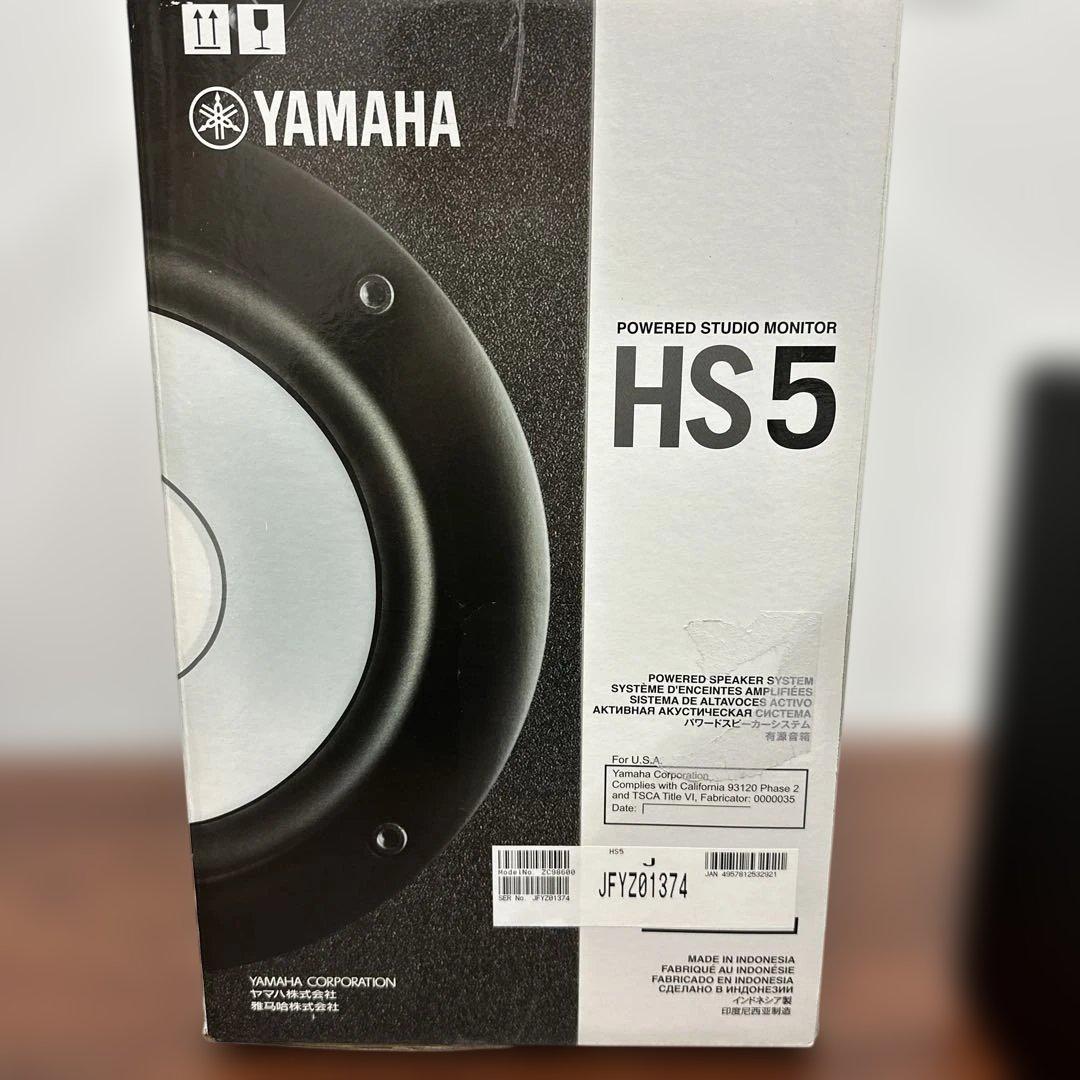 【YAMAHA】ヤマハ HS5 スピーカー アクティブスピーカー　ペア
