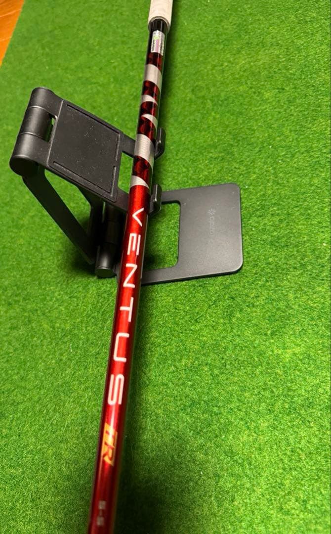 Ai SMOKE Heaven 20° VENTUS TR RED 5S