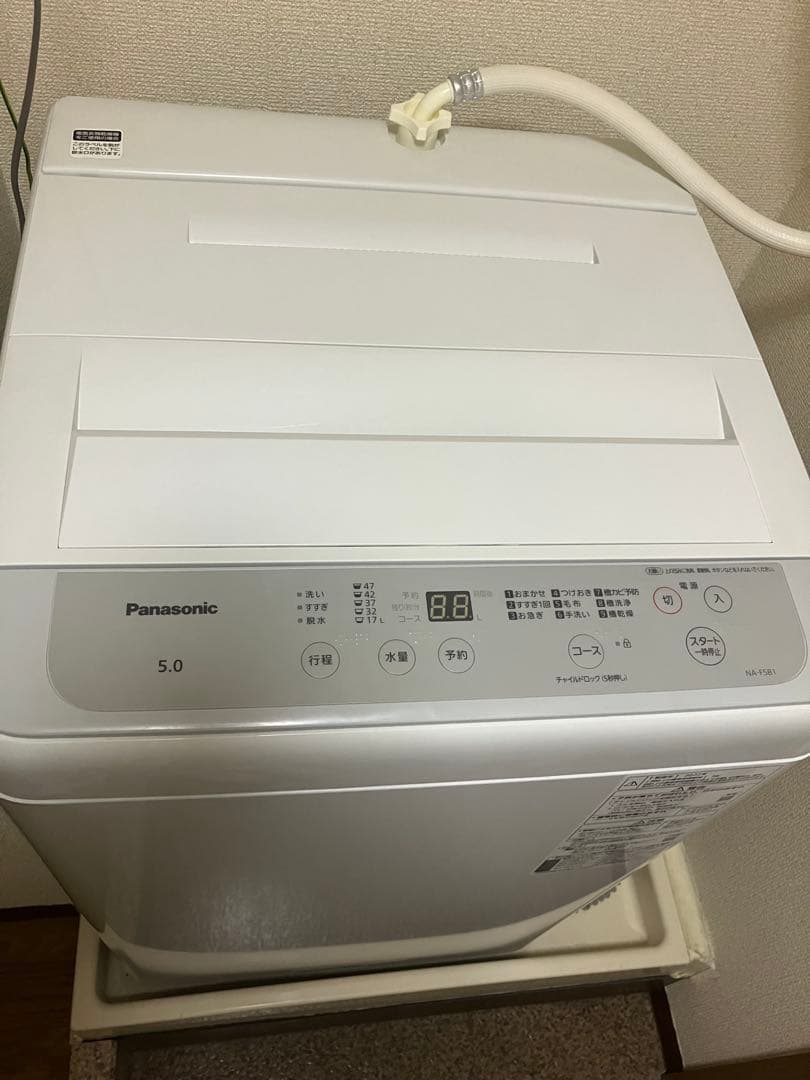 【美品】Panasonic 縦型洗濯機 5kg 2022年製
