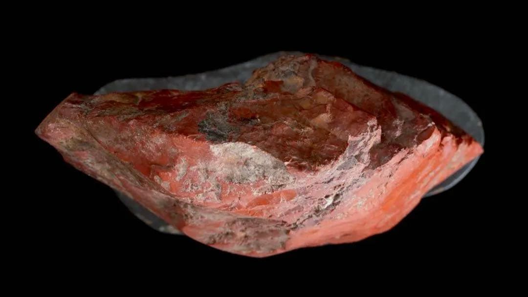 佐渡 赤玉石 赤石 碧玉 台座付 1.4kg 水石 鑑賞石 天然石 盆石 飾石