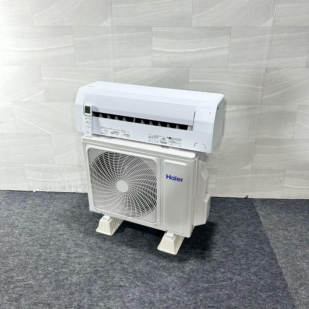 Haier ルームエアコン JAA-CS224AK 2025年製 d5322