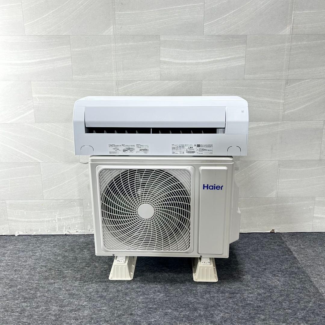Haier ルームエアコン JAA-CS224AK 2025年製 d5322