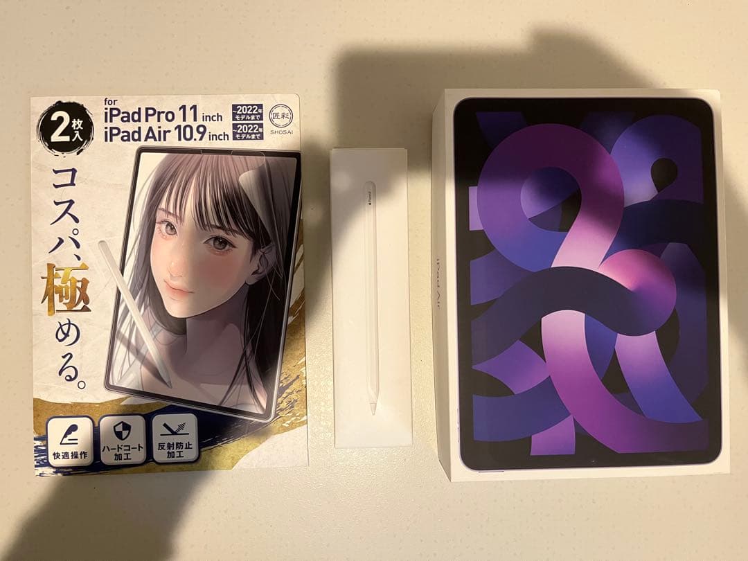 iPad Air(第5世代)64GB パープル Apple Pencilセット