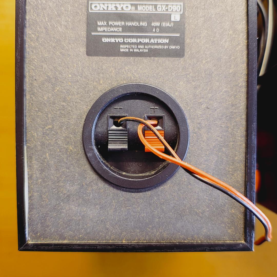 ONKYO WAVIO GX-D90 アンプ内蔵スピーカー　木目調ブラック