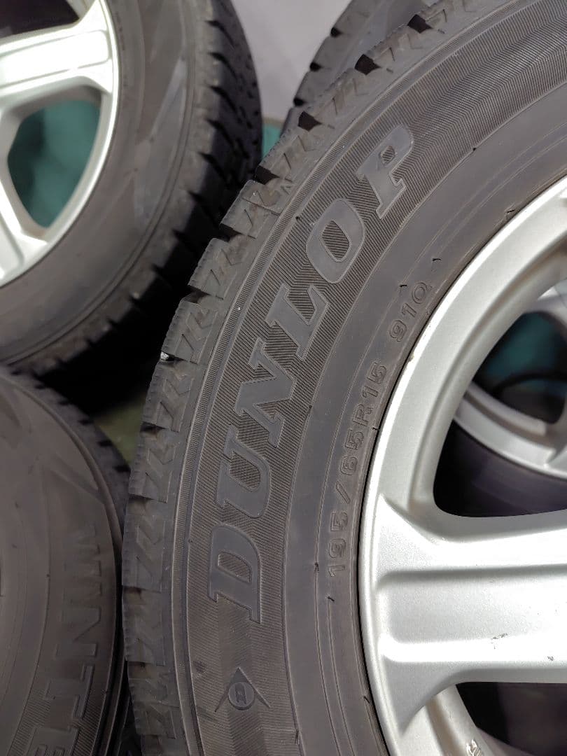 n*！様 DUNLOP 195/65R15 6Jインセット53 スタッドレス4本