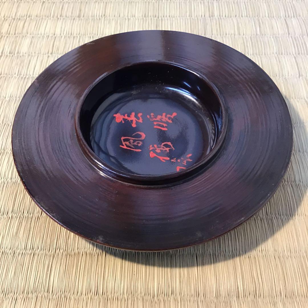 済　茶道具　澤陽平香合　写　松尾流6代　仰止斎￼書付　共箱　S259KG