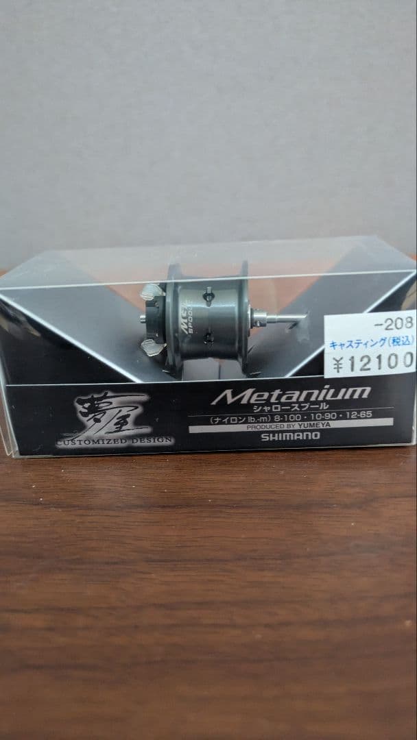 夢屋SHIMANO 20nium シャロースプール