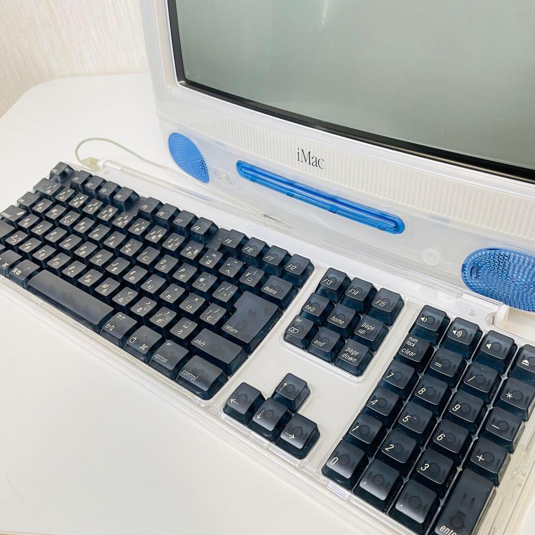 Apple iMac G3 iOS9 動作確認済 キーボード マウス付 送料無料