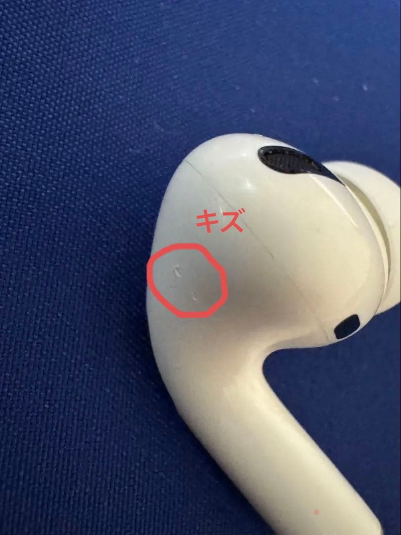 Apple AirPods Pro 第一世代本体　箱あり　写真に写ってるもの全て