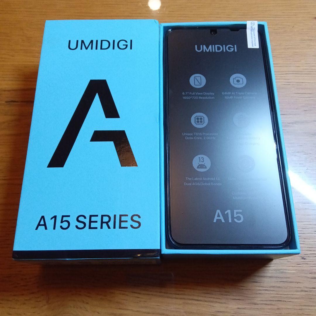 UMIDIGI A15 SERIES 本体