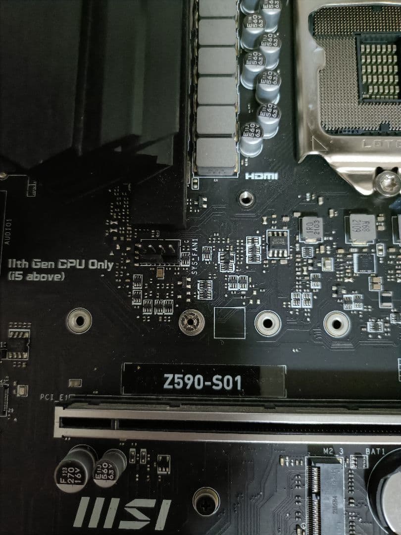 MSI Z590-S01 動作確認済 マザーボード