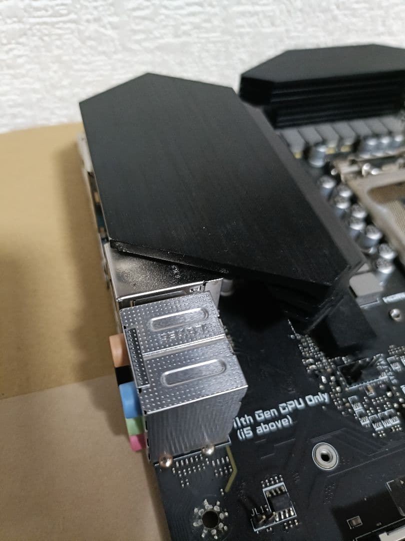 MSI Z590-S01 動作確認済 マザーボード