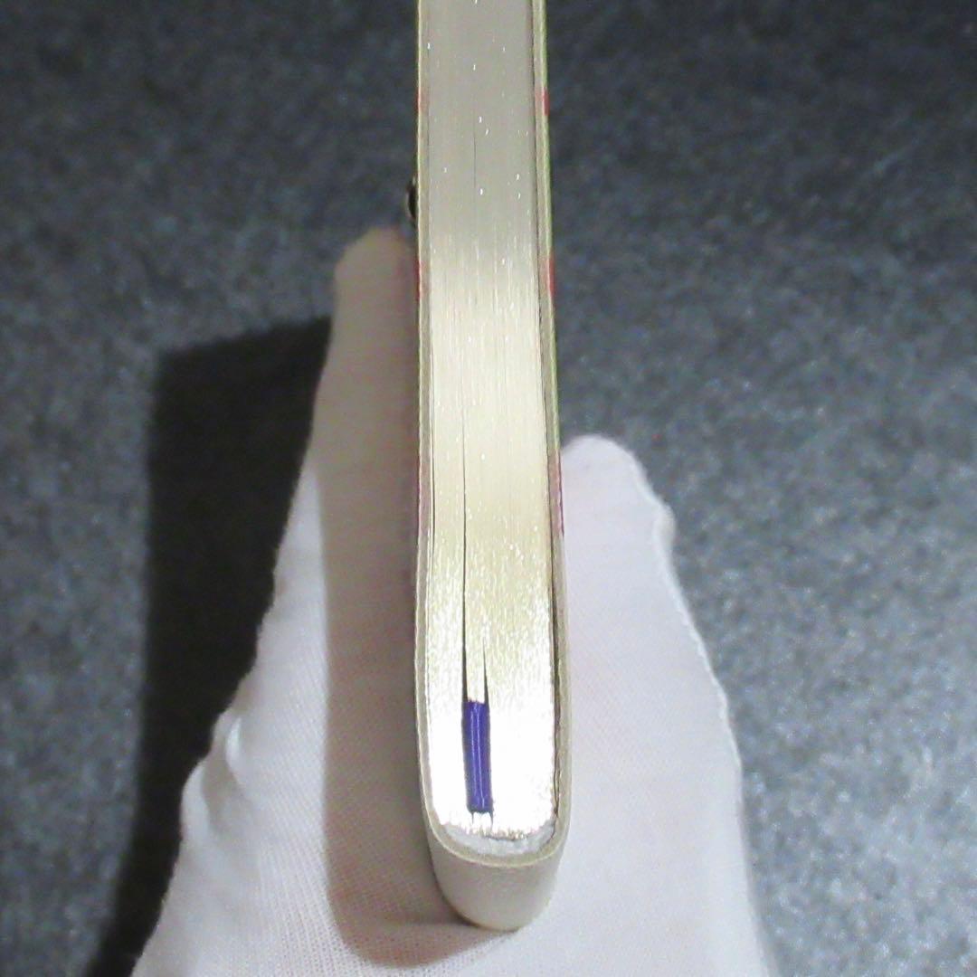 モンブラン ノート 146 ジミ・ヘンドリックス 129469