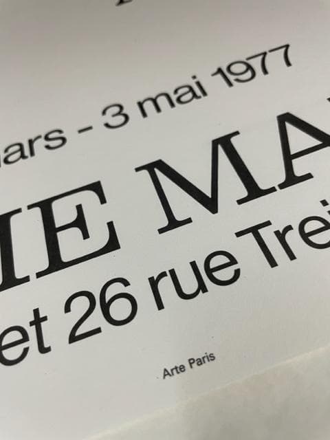 額装品/Sans Titre 1977（荒川　修作）/アートポスター