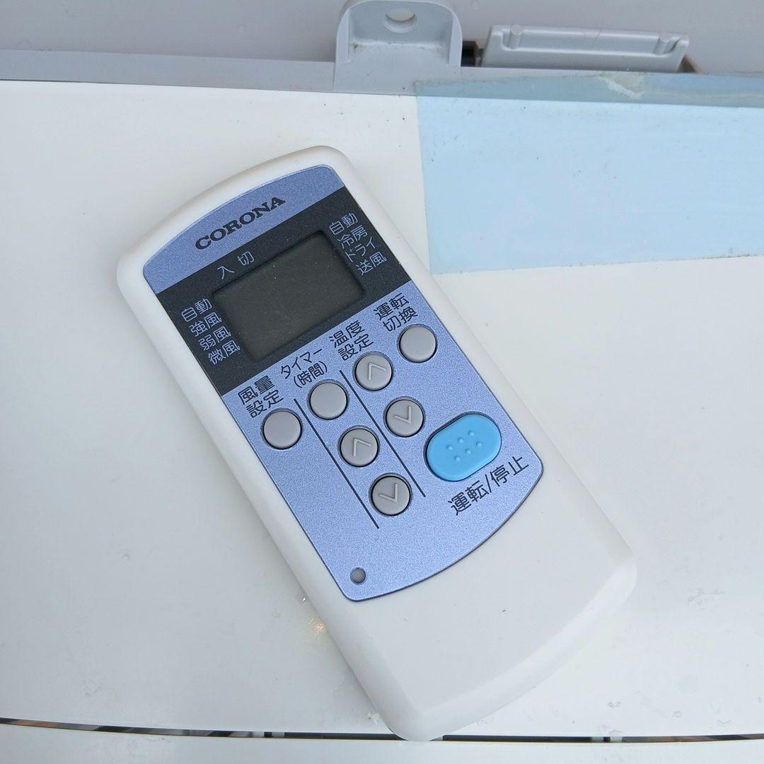 CORONA　ウインドウエアコン　CW-1621　2021年製