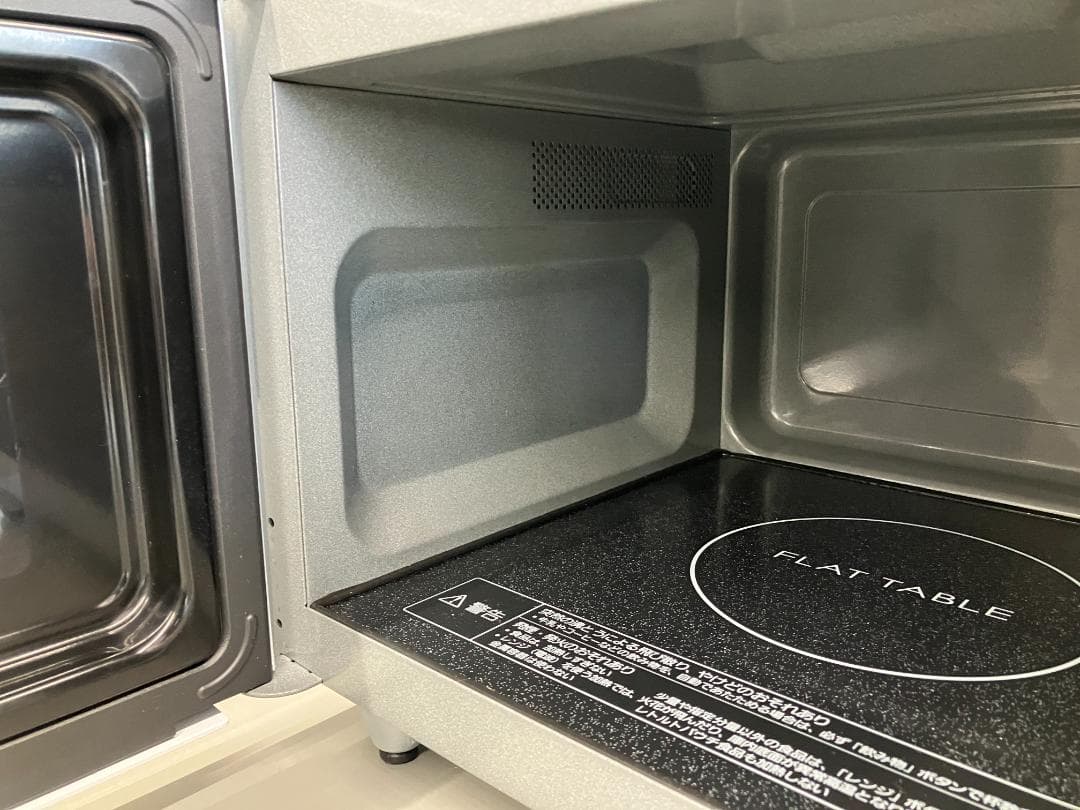 Panasonic 電子レンジ NE-FLIA-W 2022年製