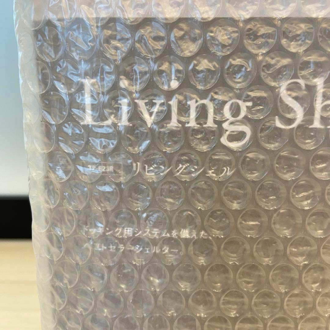 【新品】スノーピーク リビングシェル TP-623R & リビングシート セット