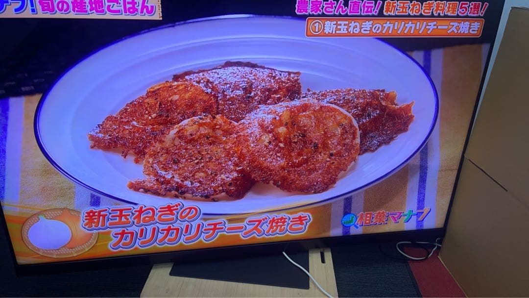 ★展示品中古美品即決！REGZA4K液晶テレビ MiniLED 65Z870M