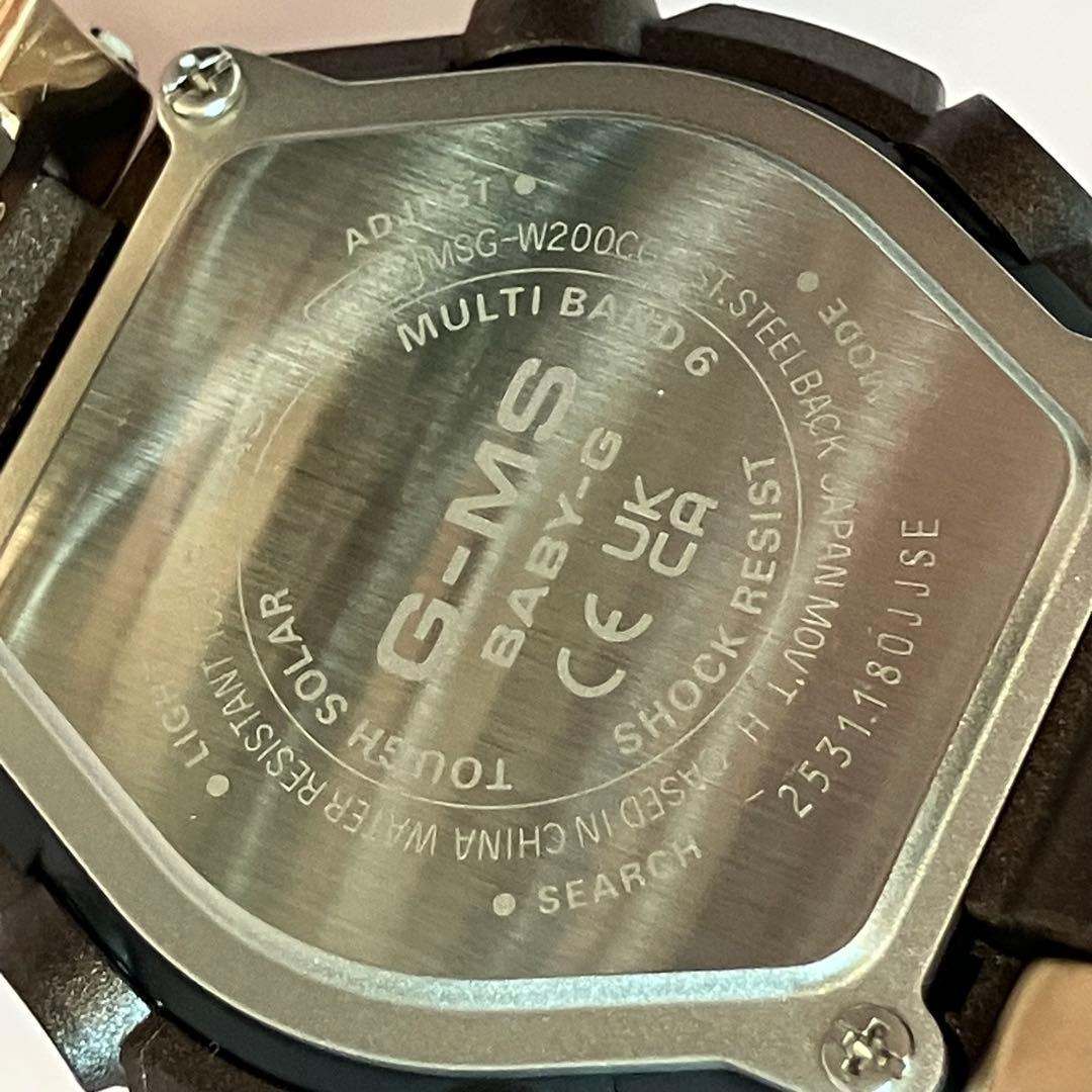 ★人気カラー★G-MS MSG-W200CG SS ブラウン
