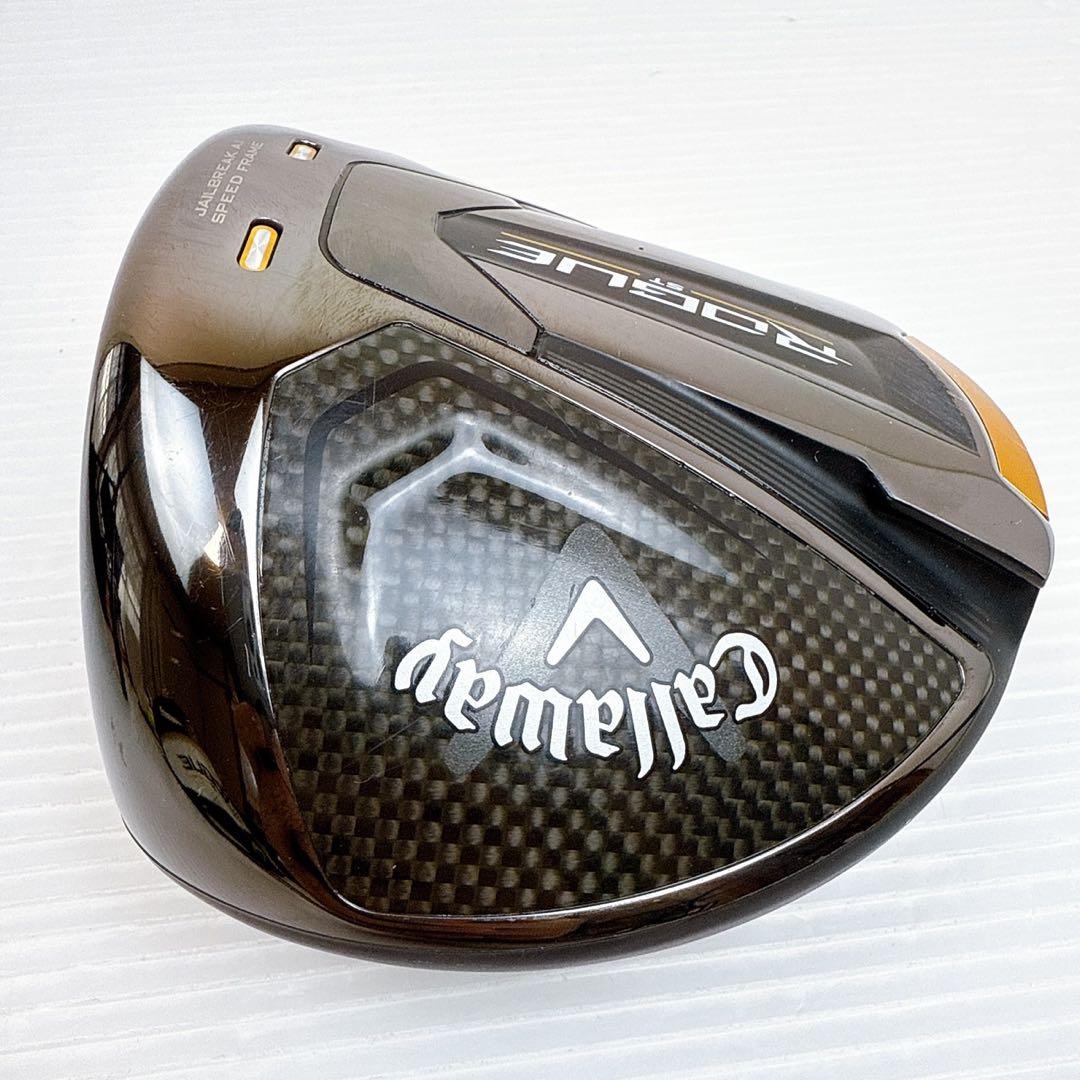 キャロウェイ　ローグST MAX 　ドライバー　9.0°　ヘッドのみ　ROGUE