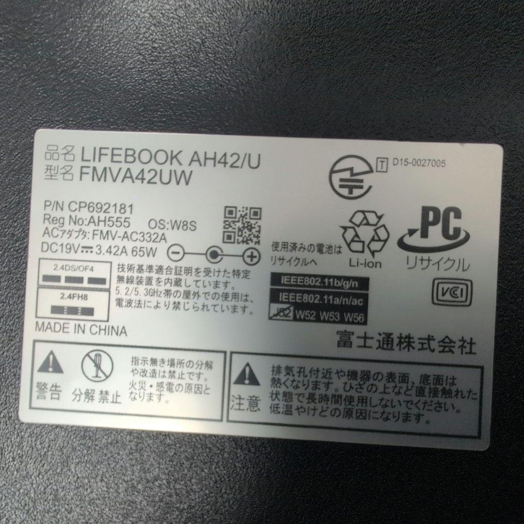 余裕のメモリ16GBたっぷりSSD256GBカメラ付き　カミュズ